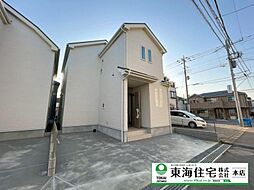 千葉県八千代市八千代台東3丁目