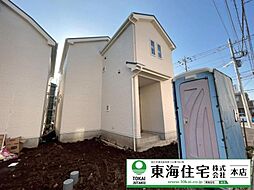 千葉県八千代市八千代台東3丁目