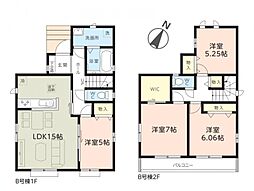 千葉県八千代市八千代台北11丁目