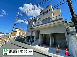 千葉県船橋市田喜野井5丁目