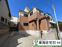 千葉県船橋市大穴南2丁目