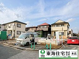 千葉県八千代市村上