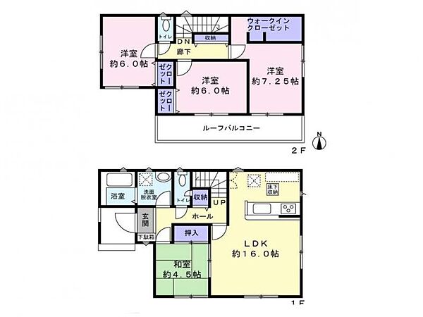 間取り：312001211130