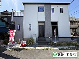 千葉県船橋市海神町2丁目