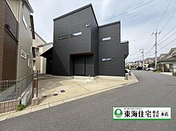 千葉県千葉市中央区花輪町