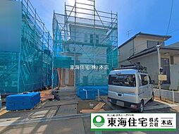 千葉県八千代市八千代台北14丁目
