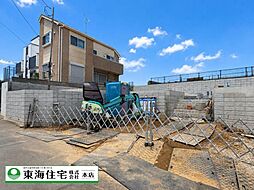 千葉県船橋市夏見台5丁目