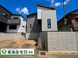 千葉県船橋市夏見台５丁目