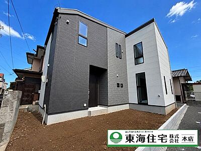 外観:現地外観写真 外観:現地外観写真