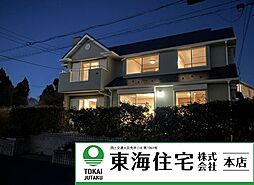 千葉県東金市季美の森東１丁目
