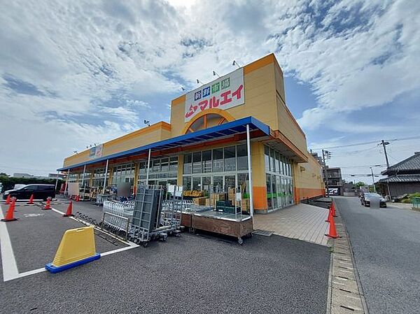 新鮮市場マルエイ南鎌ヶ谷店 徒歩23分。 1780m