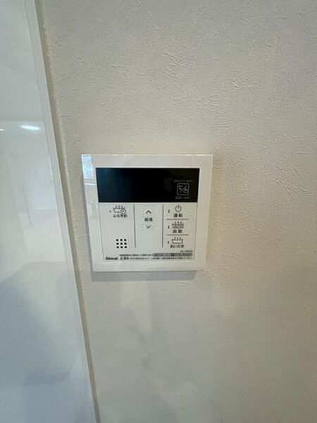 お風呂の予約をしておけば、帰宅後すぐに入浴が可能。寒い日のご帰宅に嬉しい設備です。