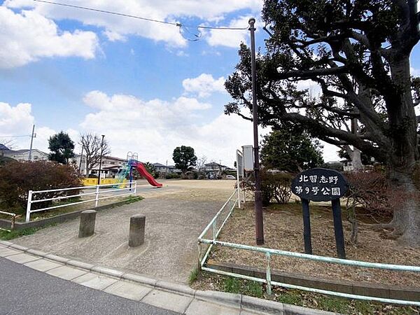 北習志野第9号公園まで！ 約2分 160m
