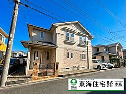 千葉県千葉市花見川区み春野２丁目