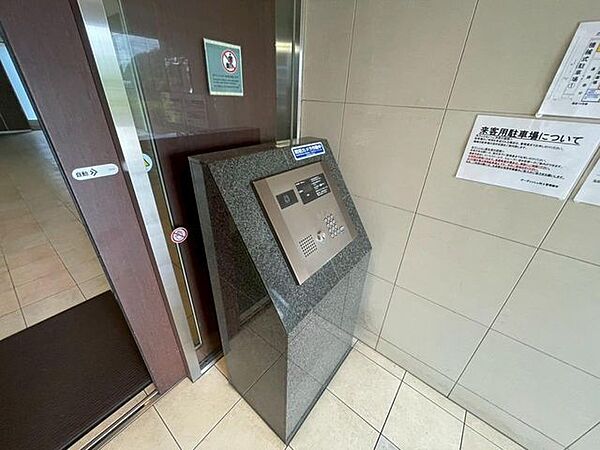 オートロックに加え防犯カメラもあり、お子様のお留守番も安心です。