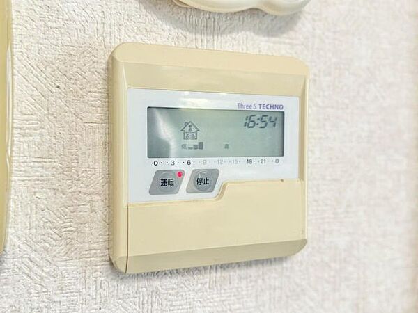 床暖房付きで冬場もぽかぽかの室内。