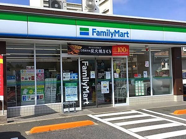 ファミリーマート四街道物井店 徒歩1分。 80m