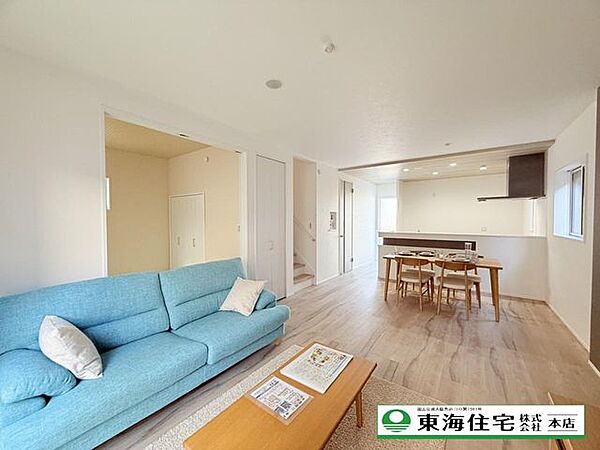 リビング
