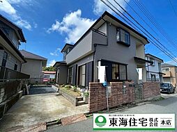 千葉県佐倉市中志津２丁目