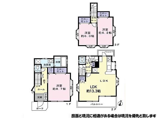 間取り：312001282252