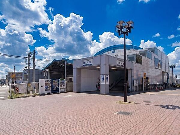 実籾駅(京成 本線) 徒歩22分。 1760m