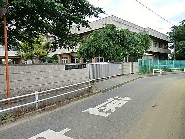 船橋市立田喜野井小学校 590m
