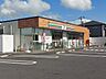 周辺：セブンイレブン船橋大穴北4丁目店 600m