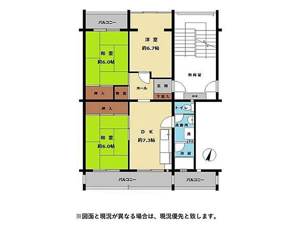 間取り：312001297601