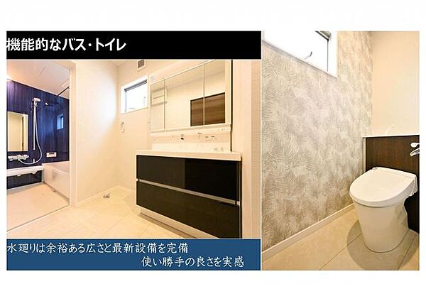 参考プラン(施工面積約34坪　価格約2300万円※外構費、地盤改良費別途)※参考となります