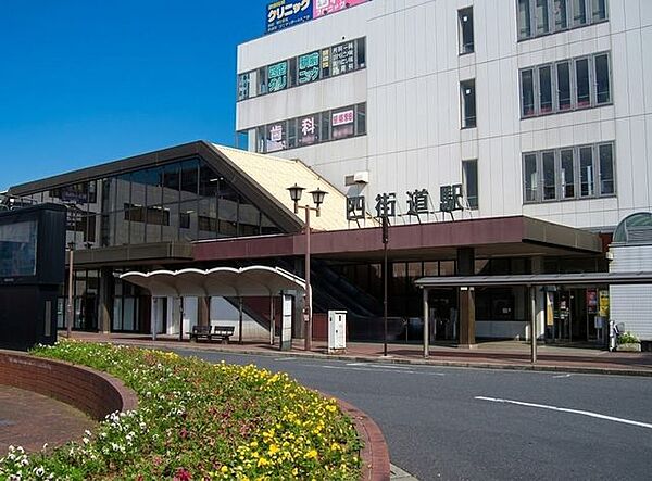 四街道駅(JR東日本 総武本線) JR総武本線「四街道」駅まで徒歩14分！東京駅まで乗り換え不要の軽快アクセス！ 1190m