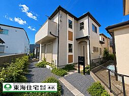 千葉県船橋市薬円台３丁目