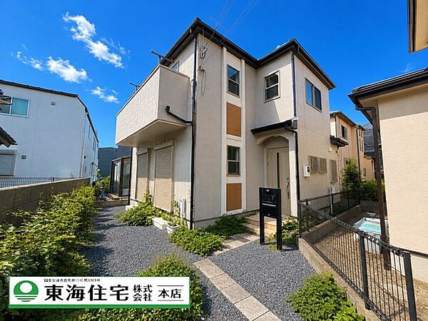外観：312001301852