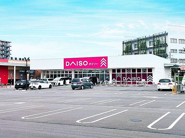ダイソーベルク佐倉志津店 徒歩5分。 350m