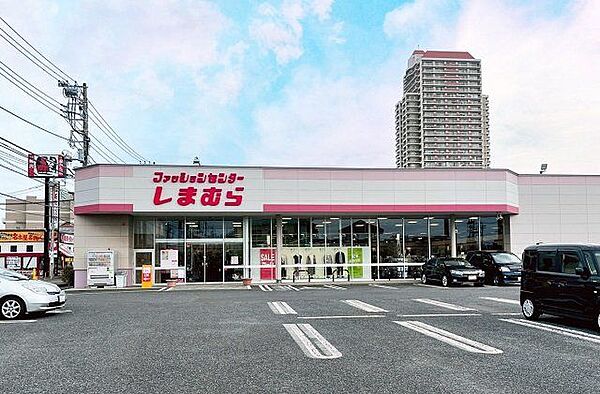ファッションセンターしまむらユーカリが丘店 徒歩9分。 690m