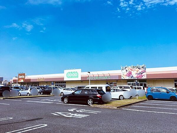 コープ八千代店 1090m
