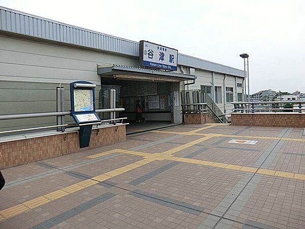 谷津駅(京成 本線) 徒歩6分。 450m