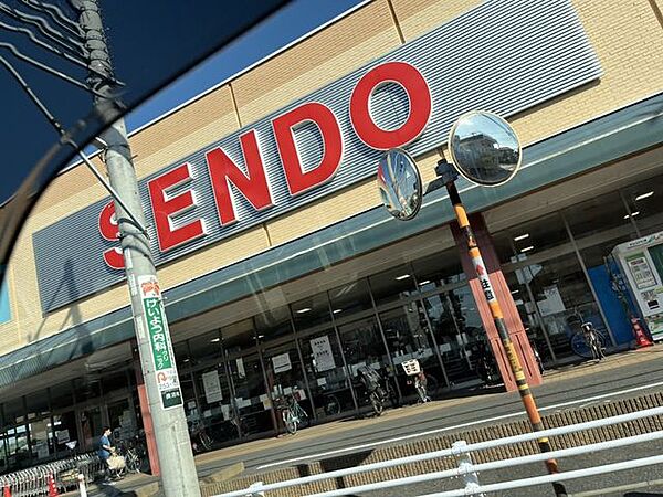 せんどう長沼店 徒歩15分。 1150m