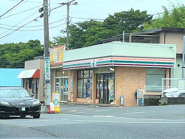 セブンイレブン千葉宮野木店 770m