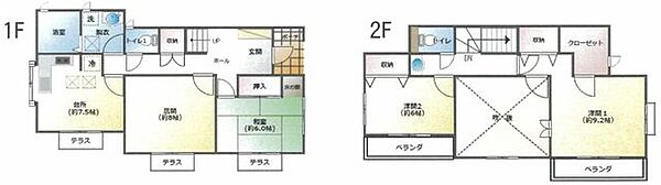 陽当たりや風通しなど、ぜひ現地でご確認ください