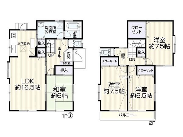 間取り：312001316987