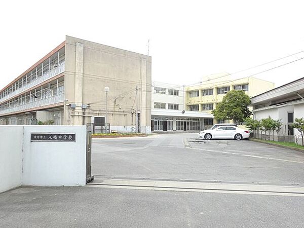 市原市立八幡中学校 徒歩25分。 1990m