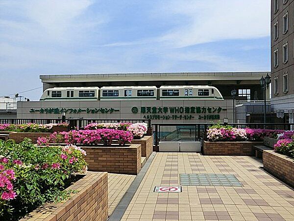 ユーカリが丘駅(山万 ユーカリが丘線) 徒歩13分。 1040m