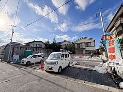 千葉県市川市宮久保１丁目
