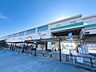 周辺：飯山満駅(東葉高速鉄道 東葉高速線) 徒歩15分。 1200m
