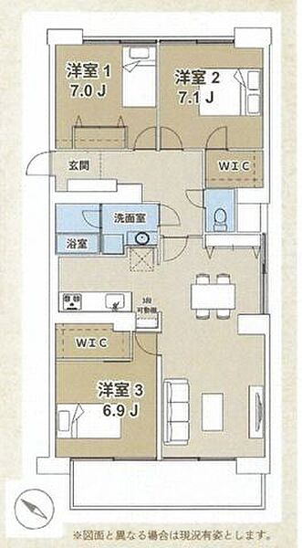 間取り：312001321950