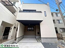 千葉県船橋市南本町