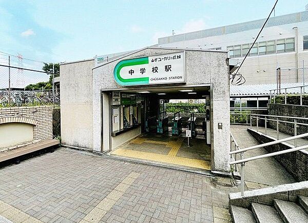 中学校駅(山万 ユーカリが丘線) 徒歩47分。 3750m