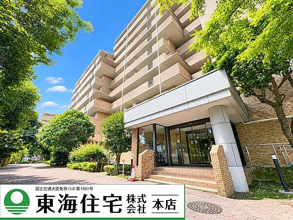 外観：312001338501