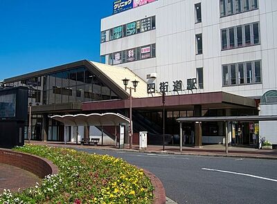 周辺:四街道駅(JR東日本 総武本線) 徒歩22分。 1730m 周辺:四街道駅(JR東日本 総武本線) 徒歩22分。 1730m