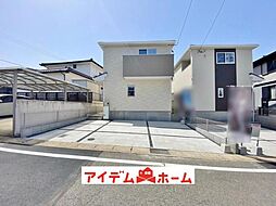 愛知県みよし市三好丘桜2丁目4番8